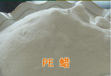 聚乙烯蜡PE蜡 PVC片材外润滑剂 脱模剂色母分散剂
