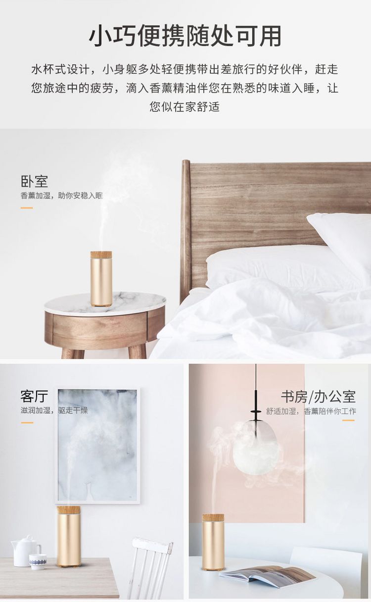 Nhỏ câm máy tạo độ ẩm không khí phun xe sử dụng trong xe hơi gia đình usb máy tạo độ ẩm rung cùng - Máy giữ ẩm