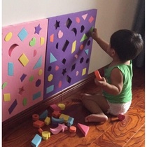 Small class new digital puzzle area wall shape kindergarten foam cognitive assembly children matching anti-collision neutral