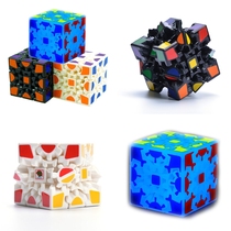 Pan New Gear Third-order Rubiks Cube Gear 3-stage Luminous Rubiks Cube Childrens Puzzle Competition Flexible and Smooth Toys Three