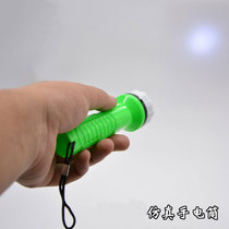 Student self-made simulation flashlight popular science diy manual class technology small production science experiment toy homework