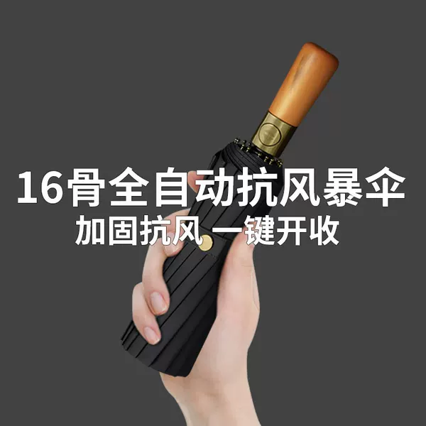 Товары от 妠兰铃旗舰店