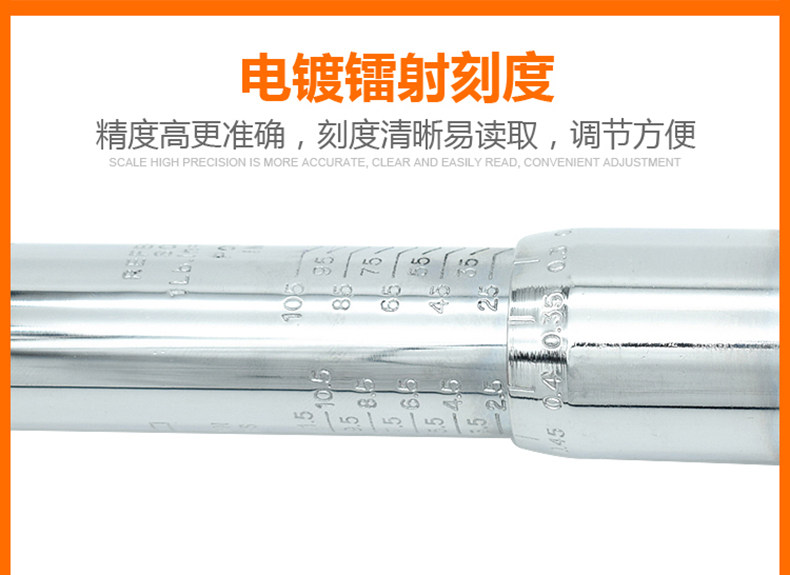 Динамометрический ключ 艾威博尔高精度预设置可调式省力工业级扭力扳手公斤扳手力矩扳手 1973853954