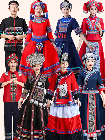 Kostüme für ethnische Minderheiten für Frauen Hani Zhuang Yao Yi und Miao Kostüme Tujia Tanzkostüme