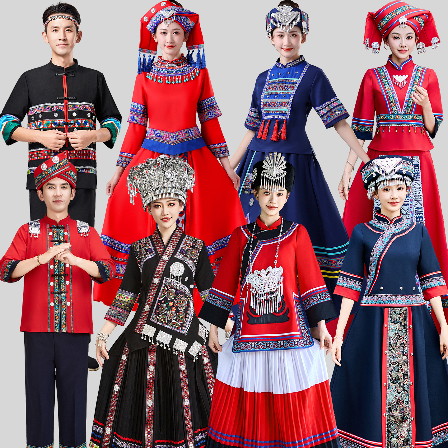 Костюмы этнических меньшинств, женские костюмы Хани, Чжуан, Яо, И, Мяо, сценические костюмы, костюмы для танцев Туцзя