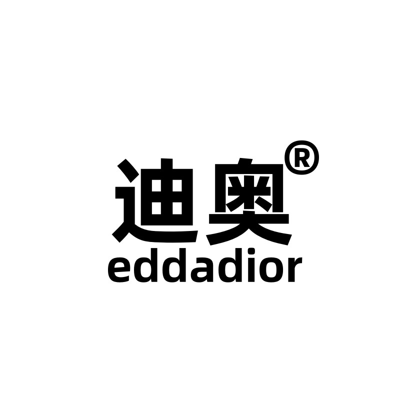 迪奥万达国际企业店