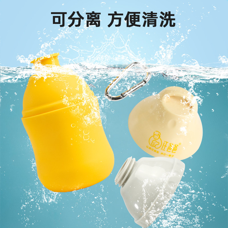 Papa Wang Dog Outing Water Cup Hanging Tumbler Water Kettle Convenient Water Feeder Pet Drinking Water Supplies