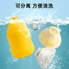 Papa Wang Dog Outing Water Cup Hanging Tumbler Water Kettle Convenient Water Feeder Pet Drinking Water Supplies