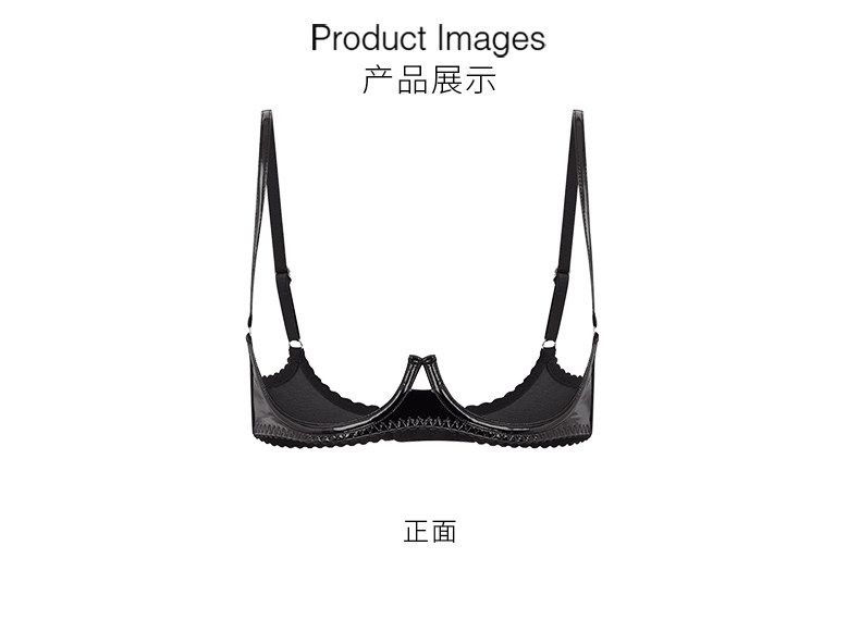 Agent Provocateur OZELLA 女士开放式文胸, 1300元 包邮