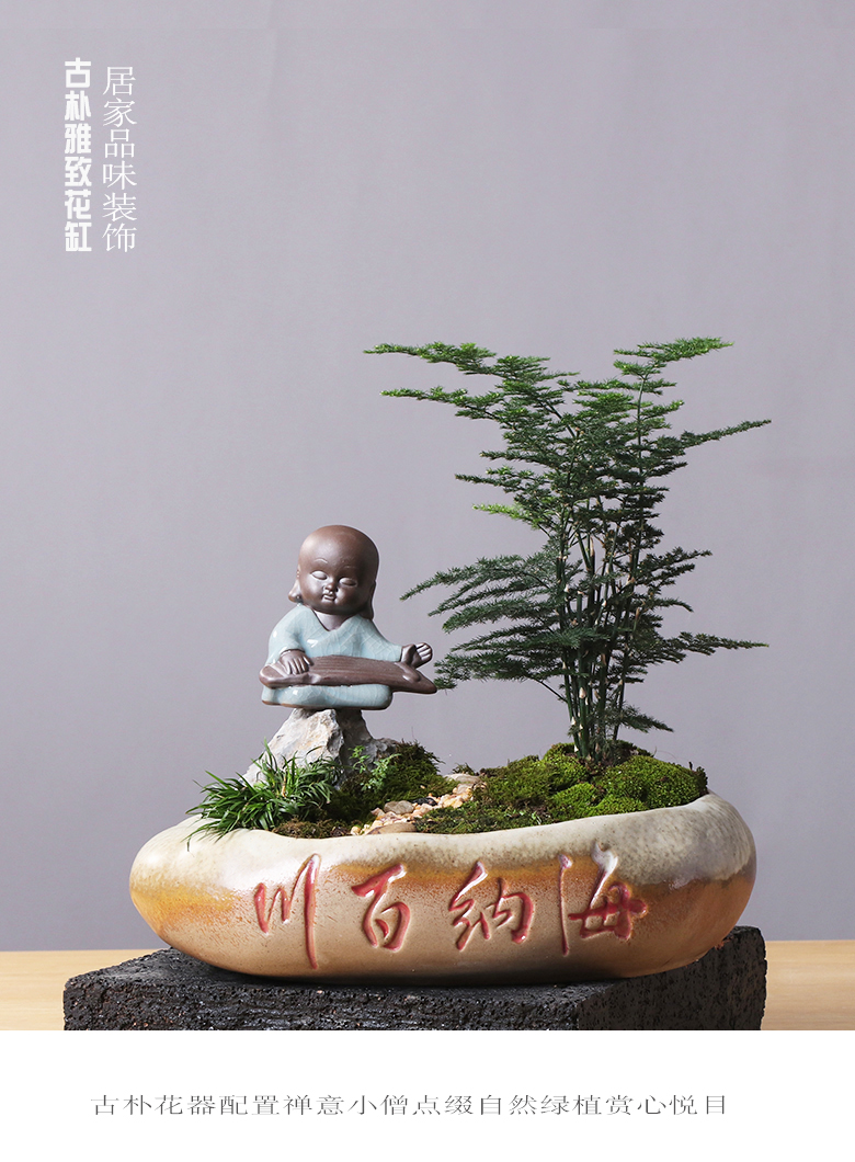Chinese ceramic flower pot creative move household green plant asparagus indoor potted tree special large flower pot