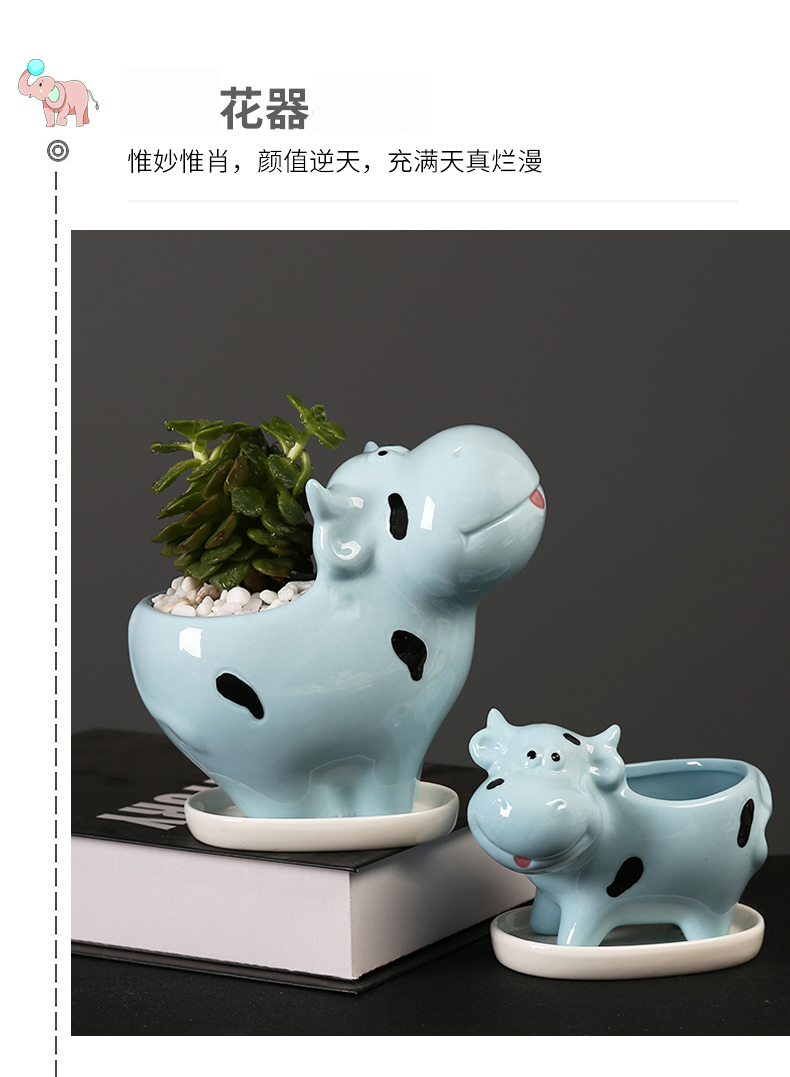 White hand - drawn cartoon animal pot with tray was small decorative the plants more meat flesh POTS, ceramic breathe freely