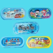 Flying chess Backgammon chess Colosseum chess backgammon Checkers Childrens student table games Parent-child educational toys