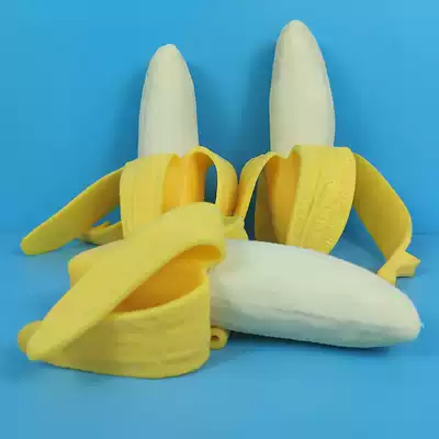 Whole person simulation peeling banana pinch happy creative whole person spoof whole person vent decompression artifact decompression toy