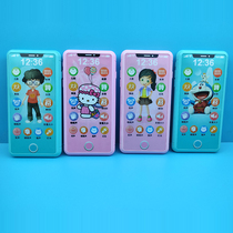 Touch screen baby childrens simulation mobile phone can bite and learn to enlighten boys and girls Baby early education puzzle small phone toy