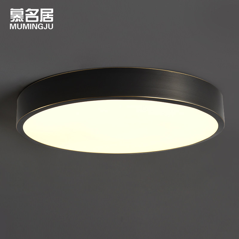Mousse post modern minimalist suction light full copper bedroom book house light round ultra-thin balcony aisle led lamp-Taobao