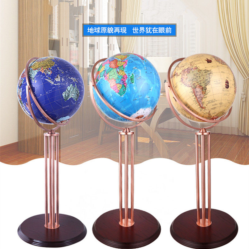 HD vintage globe instrument landing parts teacher leader gift office practical decoration school celebration gift