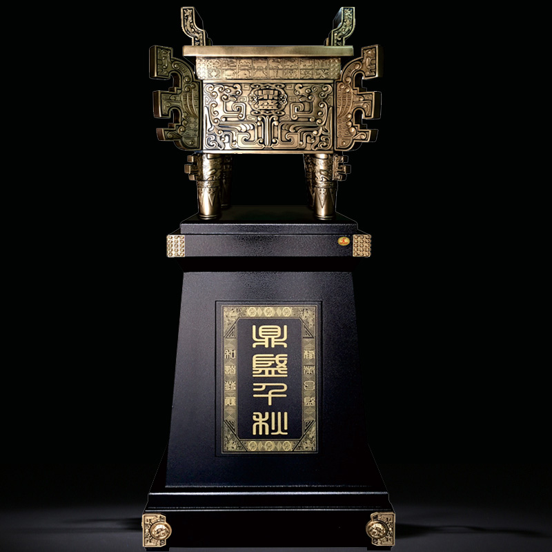 A gift company celebration for the opening of the tripod and a gift company for the opening of the hotel, a gift for the opening of the business