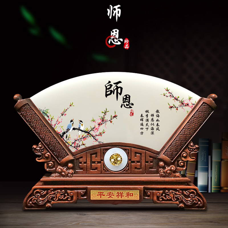 Natural Jade Screen Pendulum to send teacher to lead graduation season gifts Custom Creative Home Office Decorations