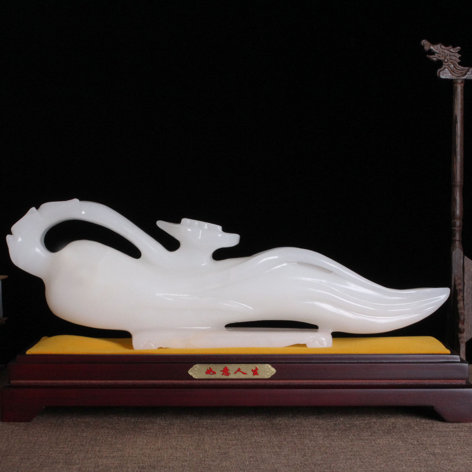 Natural Jade Carved Jade Ruyi Ornament Opening Housewarming Home Decorations Send Customer Leaders High-end Business Gifts