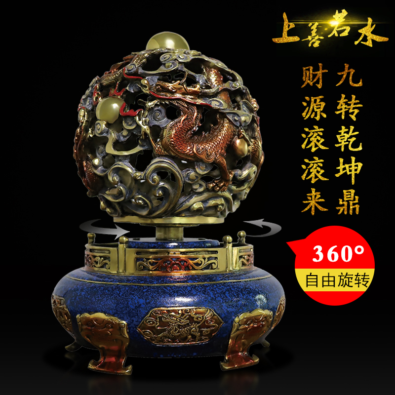 Pure copper nine turns dry Kuntripod to run polyppot swinging piece for a fortune and decoration Kowloon Xuanguan Living room Opening gift