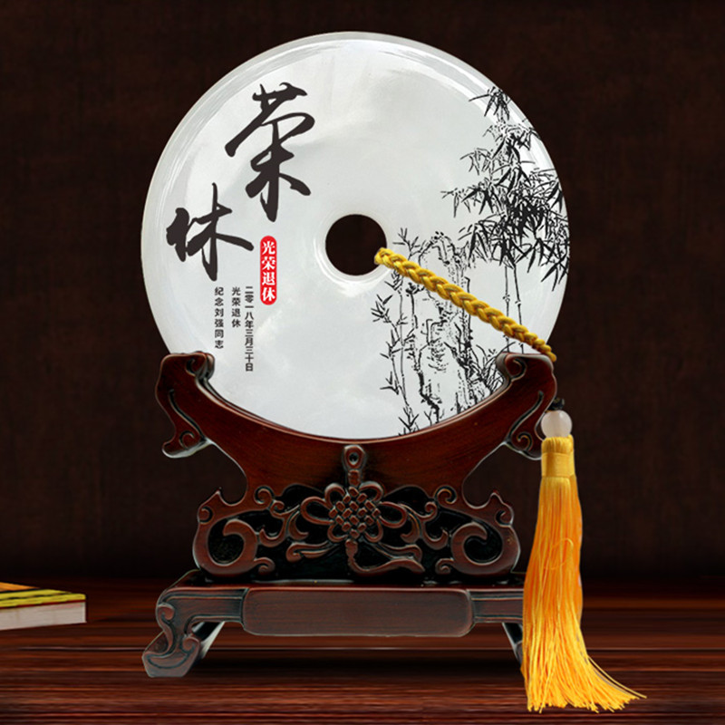 Auspicious Source Ping An Buckle Pendulum company retirees commemorate sending colleagues' elders to lead retirement memorabilia customisation