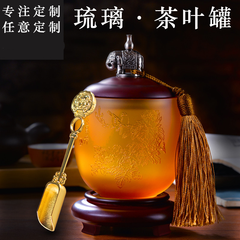 Corporate enterprise gift custom logo send teacher upscale tea leaf jars to lead customer practical business companions gift