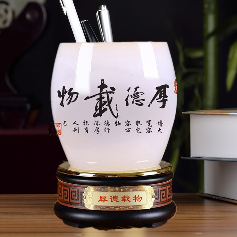 Glazed Jade Pen Holder Pendulum Pieces Teachers' Festival Send Teachers Lead Gift Utility Company Corporate Gathering Souvenirs Custom