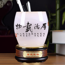 Liuli Jade pen holder pendulum Teachers Day teacher gift practical company Enterprise party souvenir customization