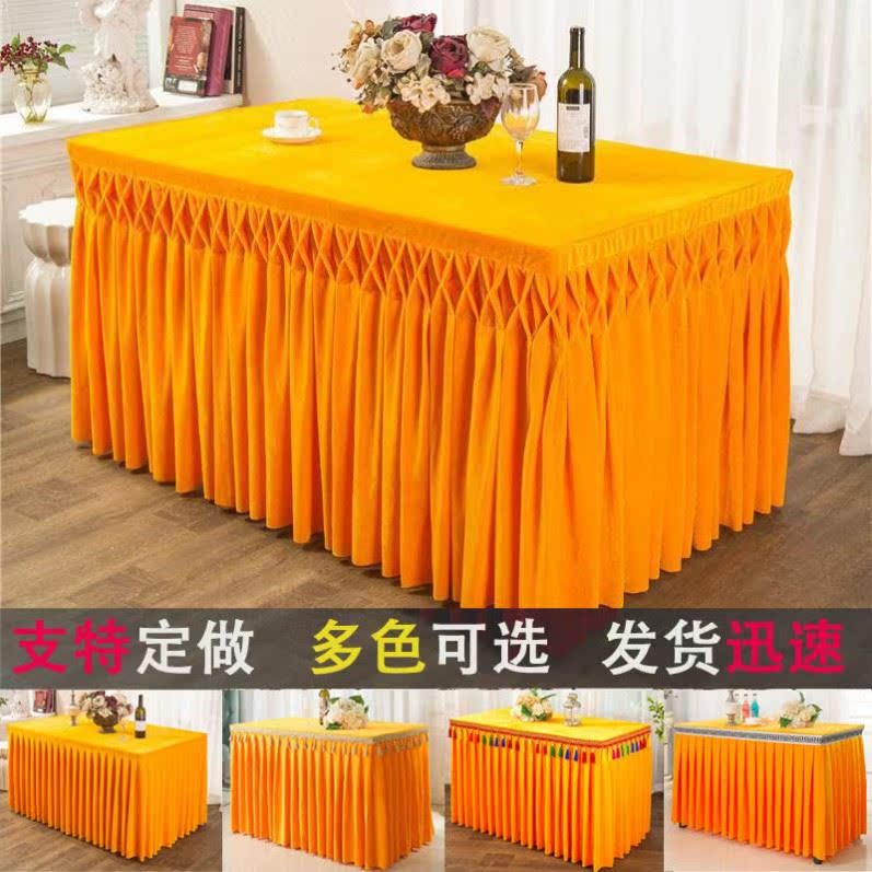 Customized for Table Buddhist Table for Buddhist Table Fashion Family for Sheng Tibetan Buddhist Table Dress
