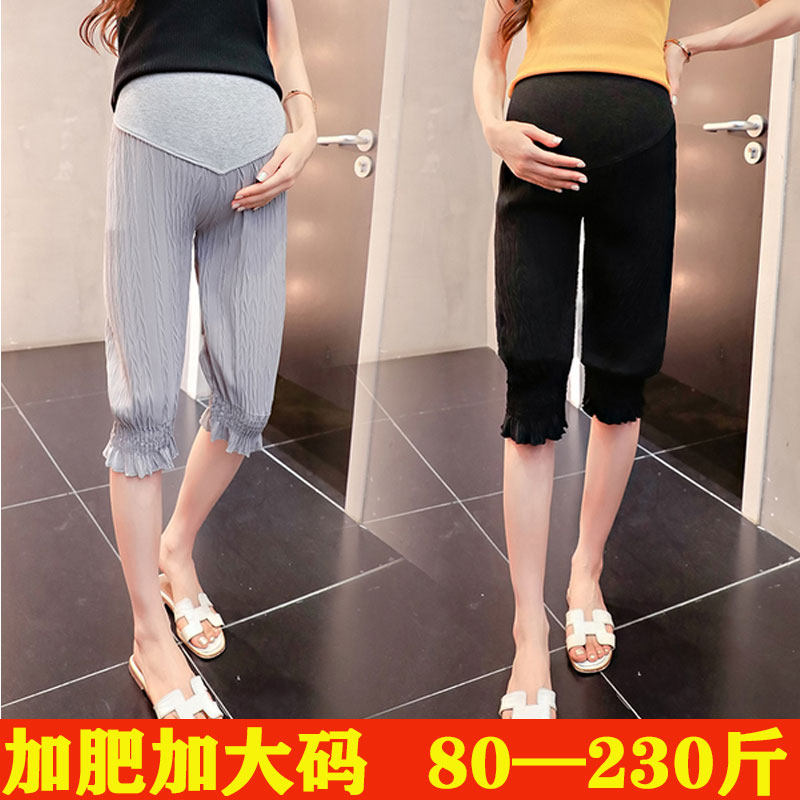 Wear plus large number of pregnant women summer wear wear belly 200 - 300 kg loose snow spinning thin pants