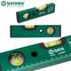 Shida high-precision strong magnetic level industrial-grade engineering special level measurement tool portable 91640