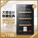 VNICEVN-34P red wine cabinet constant temperature wine cabinet home high-end constant temperature wine cabinet wine cabinet wine refrigerator