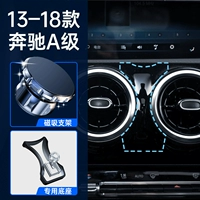 Парковочная стойка, 2013 года, 2018