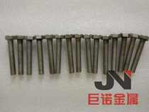 Molybdenum screws external hexagonal molybdenum bolts molybdenum screws molybdenum nuts molybdenum accessories for vacuum furnaces high temperature resistant molybdenum parts