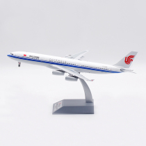 Aviation 1:200 aircraft model alloy material Air China A340-300 B-2386