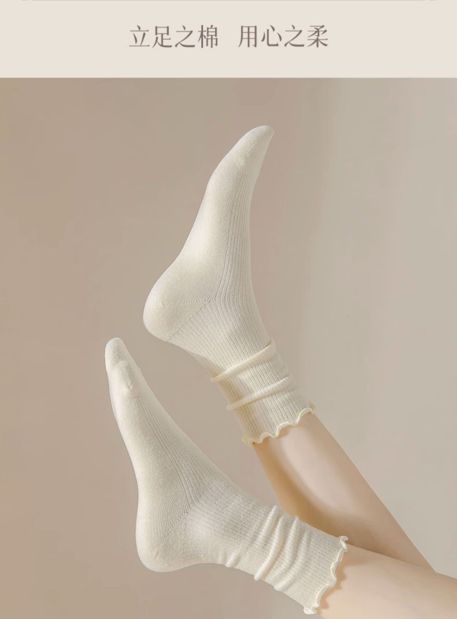 Black and White Lace Ruffle Socks for Women, Mid-Calf Socks for Spring and Autumn, Jk Long Socks, Paired with Loafers — تصویر 1