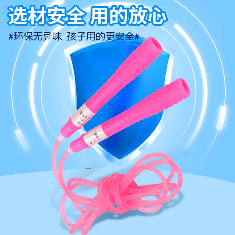Children Skipping Rope Girls Kindergarten First Grade Girls Elementary School Children Elementary School Scholars Adjustable Men 3-12 years old not entwined