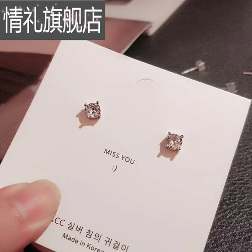 Серьги, серебро 925 пробы, 2020, простой и элегантный дизайн