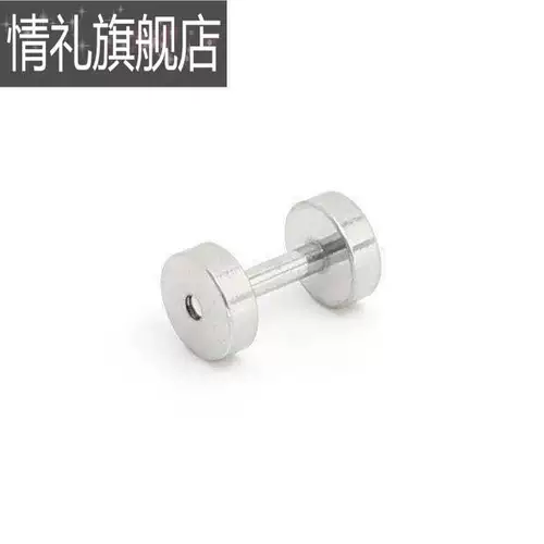 Серьги из титановых стали, уходы, приливные уши, ушные уши с пирсинными ушами серьги с пирсинными ушами, серьги с серьгами с широкими ухами, ушная посуда