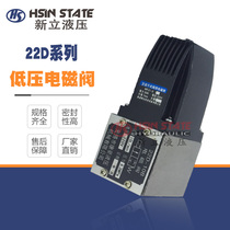 Dry solenoid 22D-10B 22D-10B 22D-25B 22D-25B 23D-10B 23D-10B 23D-63B 23D-63B 23D-63B