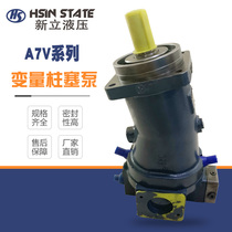 Ward hydraulic pump inclined shaft plunger A7V80LV1R A7V80LV1R LZF00 A7V80LV1R LPF00