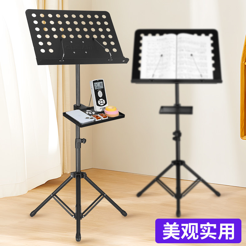 谱架托盘琴谱置物架!音乐人必备神器,颜值+功能双在线!-谱架-淘宝好物网