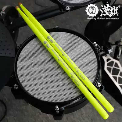 Han Qi drum stick Han brand drum drum drum stick colorful fluorescent light flash hit drum stick professional Han luminous 5a7a electronic drum