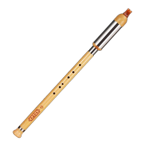 Golden bamboo and purple bamboo Bawu musical instrument flagship store for primary school students in F key B flat C key G key vertical blowing professional