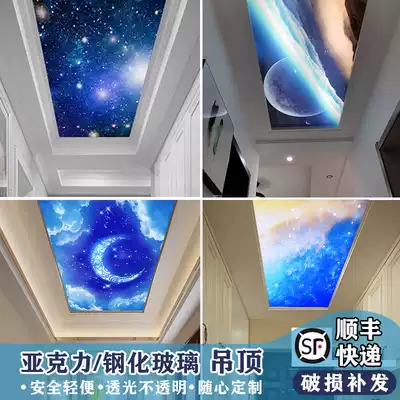 Art glass hanging ceiling corridor aisle star empty top ceiling shape acrylic light transmission plate decorative light sheet custom