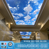 Blue Sky White Clouds Corridor Ceiling Glass Aisle Living Room Decoration Acrylic Light Transmission Board Art Ceiling Lamp Board Styling