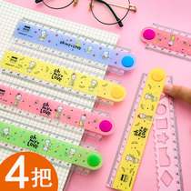 Creative primary school ruler childrens foldable ruler cartoon ruler multifunctional transparent ruler 30CM student stationery with wavy line pattern drawing measurement examination learning supplies