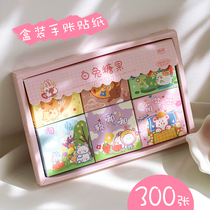 300 Zhang Yunbian shop boxed sticker set hand account decoration ins Wind hand account girl heart Korean cartoon material stickers cartoon children small pattern creative personality label sticker tool