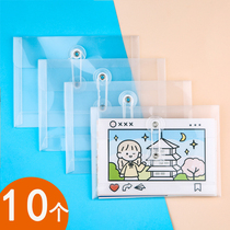 A6 Japanese style simple transparent winding storage bag file bag Korean version of ins hipster creative waterproof large capacity PVC small objects hand book sticker storage tape note sorting bag
