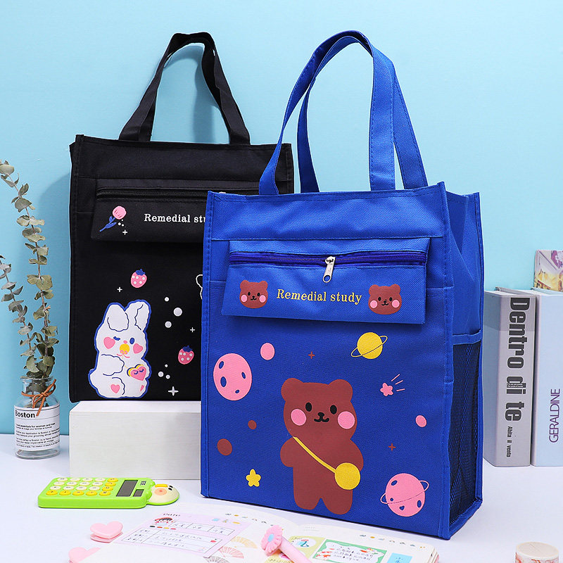 Hand-carrying book bag document bag handbag canvas primary school students with art remedial remedial class bag middle school students cute Korean version of literary children large-capacity boys and girls simple book collection bag
